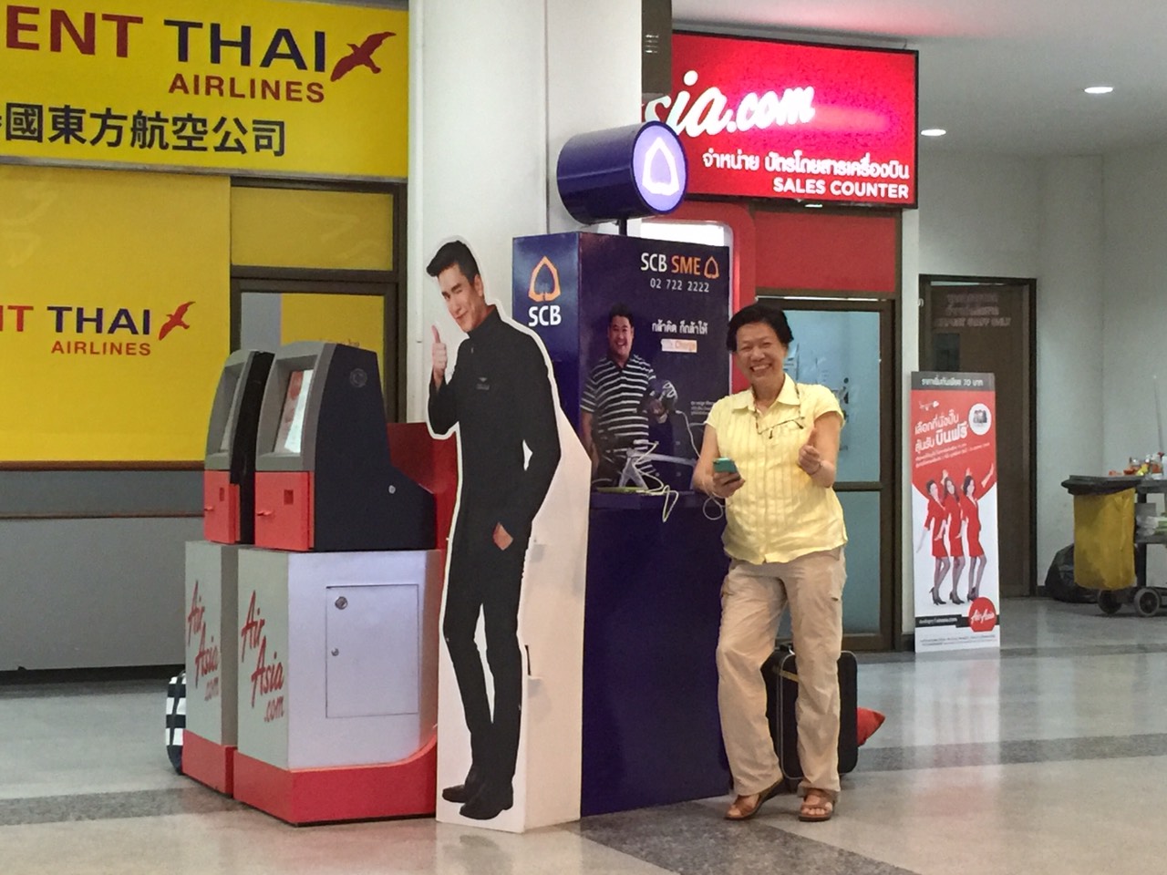 Suratthani_Airport 08.JPG 227.0K